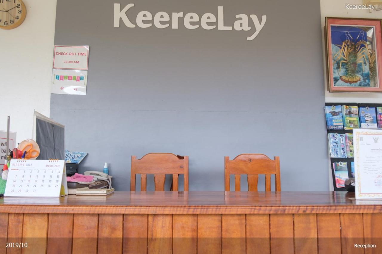 מלון קו לנטה Keereelay מראה חיצוני תמונה